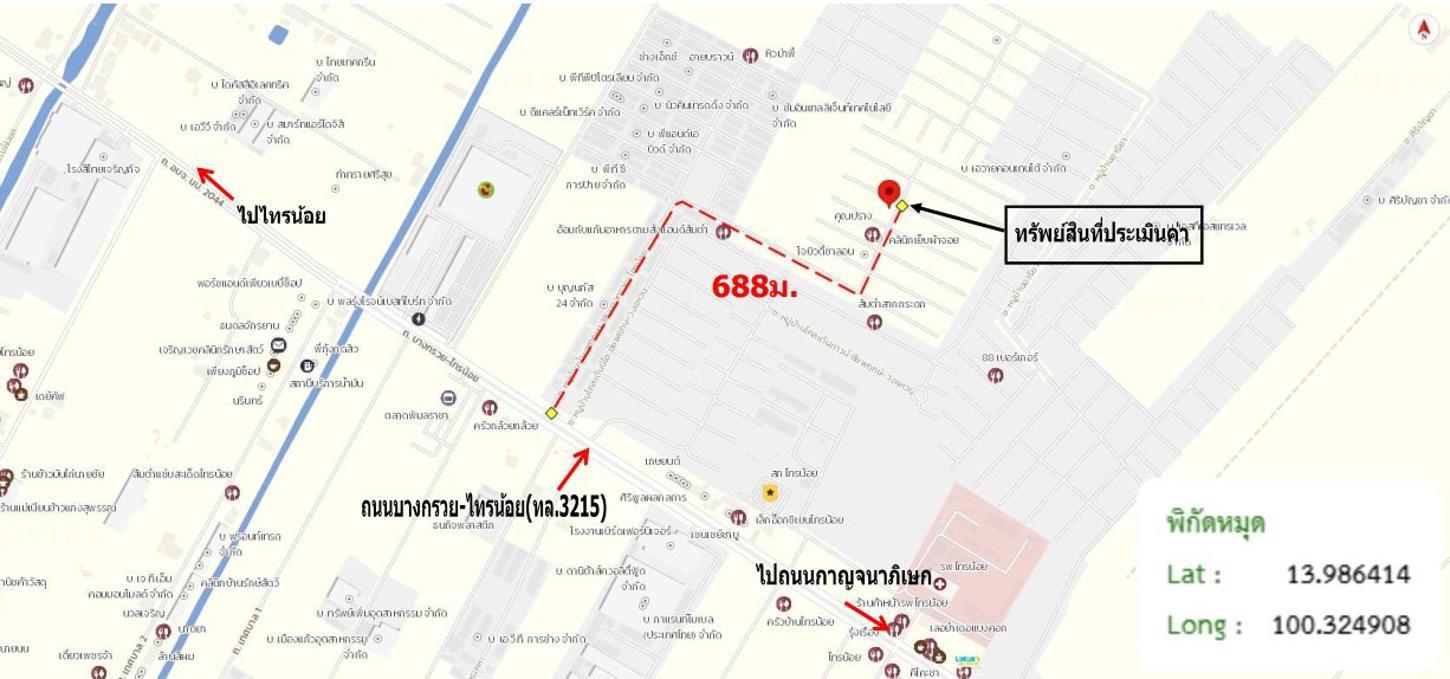 รูป ทาวน์เฮ้าส์ 24.1 ตร.วา บ้านพฤกษา 38/3 (ชัยพฤกษ์-วงแหวน) ไทรน้อย นนทบุรี 1.4M - รูปที่ 30/31