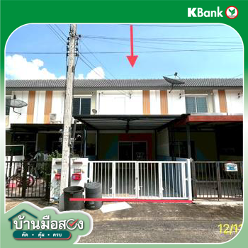 รูป ทาวน์เฮ้าส์ 16 ตร.วา บ้านพฤกษา 96/2 รังสิต-คลองหลวง 2 คลองหลวง ปทุมธานี 1.4M - รูปที่ 31/33