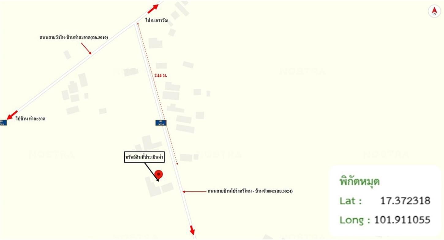 รูป อาคารโรงงาน 400 ตร.วา เอราวัณ เลย 3.7M - รูปที่ 44/45