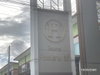 listing thumbnail image 11