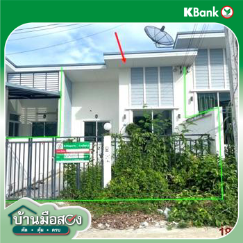 picture TOWN HOUSE 23.2 Sq.w. Pluak Daeng Rayong for 1.4M - 13/15