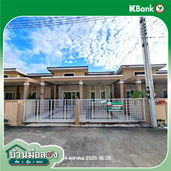 รูป บ้านเดี่ยว 43 ตร.วา ปลวกแดง ระยอง 2.3M - รูปที่ 19/21