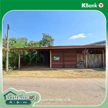 รูป บ้านเดี่ยว 84.2 ตร.วา วังน้ำเย็น สระแก้ว 714,000 - รูปที่ 25/27