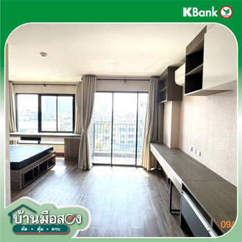รูป คอนโดมิเนียม 32.69 ตร.ม. ซัน ซิตี้ คอนโดมิเนียม เขตบางกอกน้อย กรุงเทพมหานคร 2.5M - รูปที่ 23/25