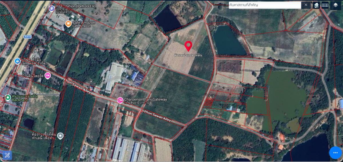 รูป ขายที่ดินใกล้นิคมฯเกตเวย์ เนื้อที่รวม 66 ไร่ ซอยพรสวรรค์ - รูปที่ 3/5