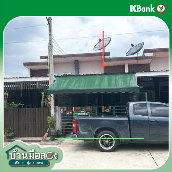 picture TOWN HOUSE 19 Sq.w. Pluak Daeng Rayong for 1.3M - 21/23