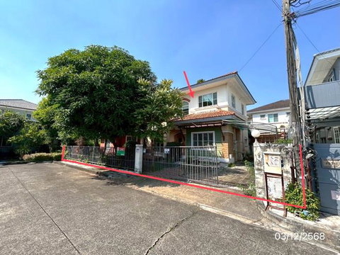 บ้านเดี่ยว 78.4 ตร.วา บ้านปาริชาต เขตลาดกระบัง กรุงเทพมหานคร 4.2M
