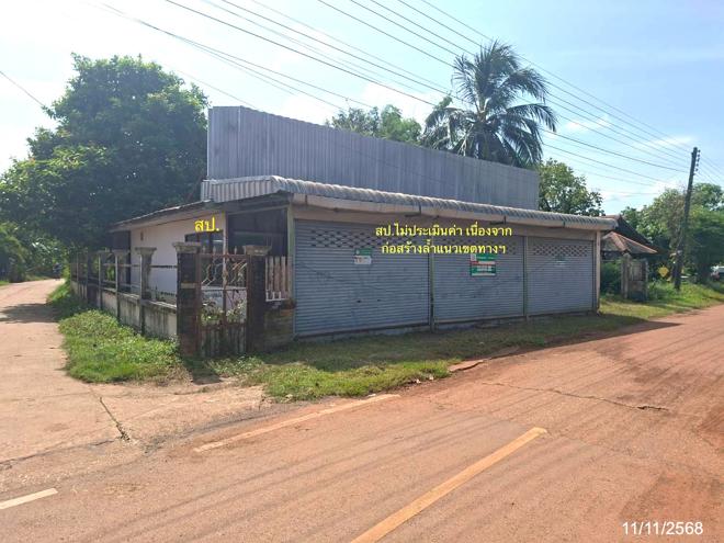 picture HOME 86 Sq.w. Muang Nakhon Phanom Nakhon Phanom for 654,000 - 2/27