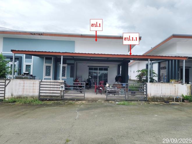 รูป บ้านเดี่ยว 42.8 ตร.วา บ้านสวนอุ่นจิตต์ นิคมพัฒนา ระยอง 1.5M - รูปที่ 2/15