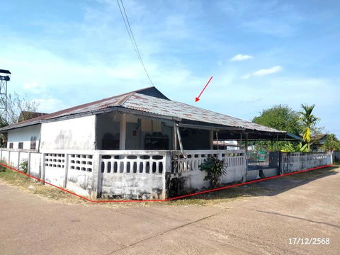 บ้านเดี่ยว 165 ตร.วา สว่างแดนดิน สกลนคร 1.3M
