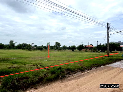 Land for sale Chaturaphak Phiman Roi Et : LAND 1825.8 Sq.w. Chaturaphak Phiman Roi Et for 2.8M