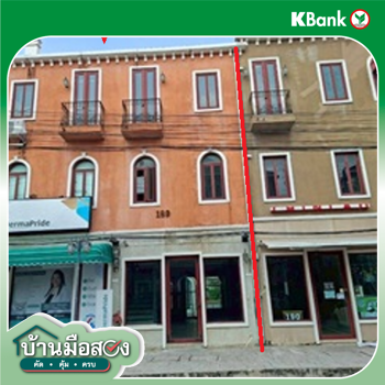 picture SHOP HOUSE 19.8 Sq.w. Bang Khen Bangkok for 6M - 47/49