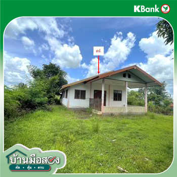 รูป บ้านเดี่ยว 113 ตร.วา เมืองนครพนม นครพนม 1.2M - รูปที่ 25/27