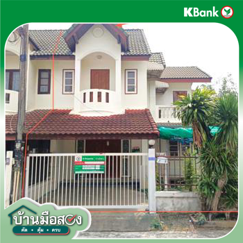 picture TOWN HOUSE 36.5 Sq.w. Muang Phitsanulok Phitsanulok for 2.3M - 43/45