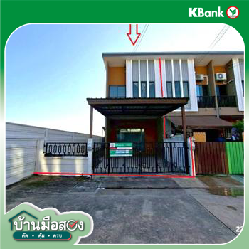 picture TOWN HOUSE 25.2 Sq.w. Lam Luk Ka Pathumthani for 1.3M - 25/27