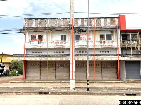 SHOP HOUSE 80 Sq.w. Nongkai for 8M