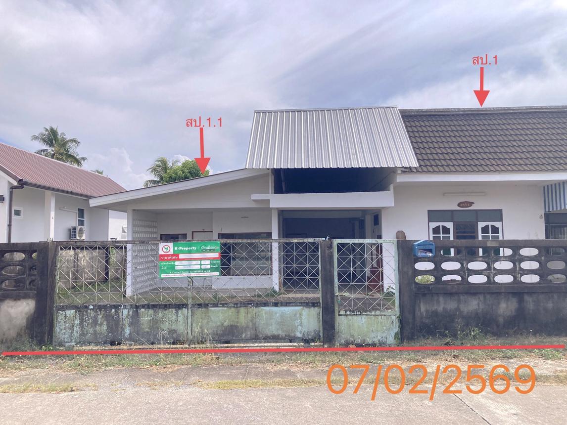 picture HOME 150 Sq.w. Takua Pa Phangnga for 2.6M - 24/45