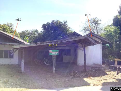 รูป บ้านเดี่ยว 325 ตร.วา สูงเนิน นครราชสีมา 2.2M - รูปที่ 34/37