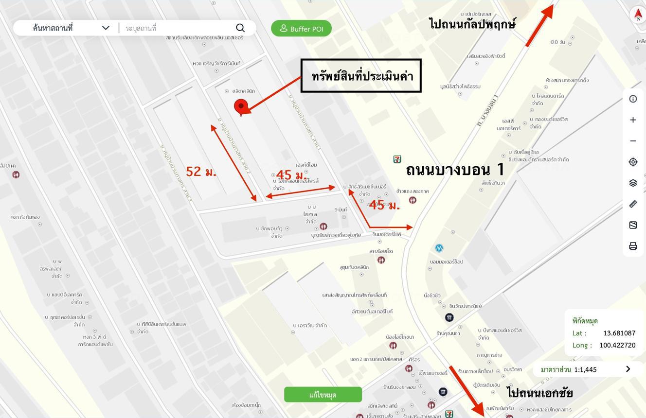 รูป อาคารพาณิชย์ 40 ตร.วา ภาสกร เขตบางขุนเทียน กรุงเทพมหานคร 3.8M - รูปที่ 47/47