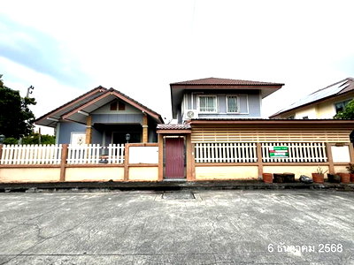 Houses for sale Samut Prakarn : HOME 105.8 Sq.w. Bang Khun Thian Bangkok for 6.4M