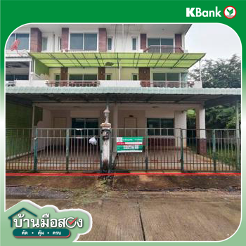 picture SHOP HOUSE 62.4 Sq.w. Muang Khon Kaen Khon Kaen for 5.5M - 67/69