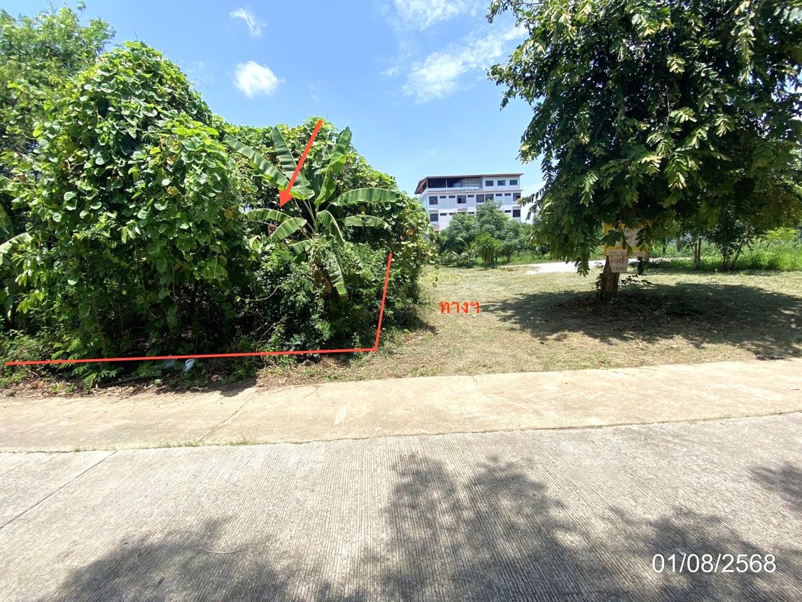 รูป ที่ดินว่างเปล่า 134.9 ตร.วา เมืองขอนแก่น ขอนแก่น 3.9M - รูปที่ 11/17