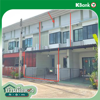 รูป ทาวน์เฮ้าส์ 18.8 ตร.วา เอ มัสท์ บ่อวิน ศรีราชา ชลบุรี 1.5M - รูปที่ 15/17