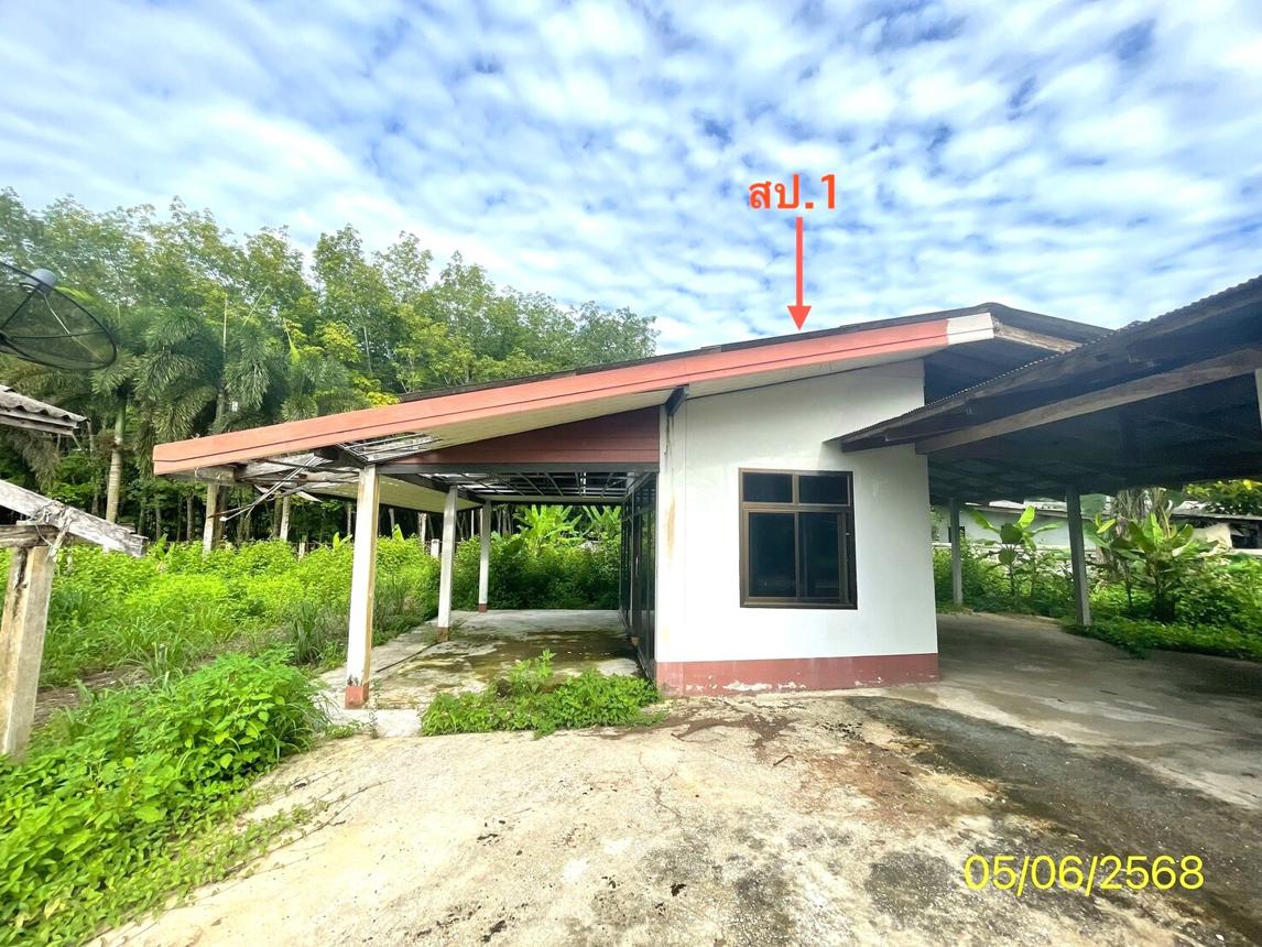picture HOME 379 Sq.w. Yan Ta Khao Trang for 1.4M - 21/35