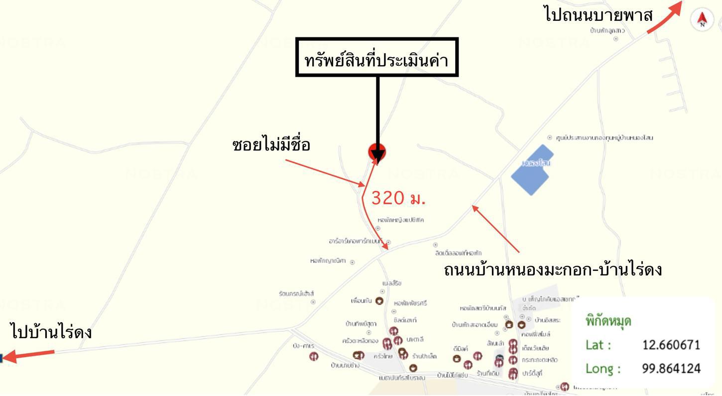picture HOME 148 Sq.w. Cha-Am Petchburi for 5.2M - 34/35