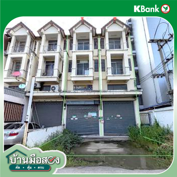 picture SHOP HOUSE 50 Sq.w. Uthai Phra Nakhon Sri Ayutthaya for 4.5M - 55/57