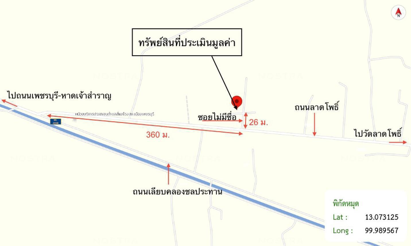 รูป บ้านเดี่ยว 108 ตร.วา เมืองเพชรบุรี เพชรบุรี 1.3M - รูปที่ 32/33