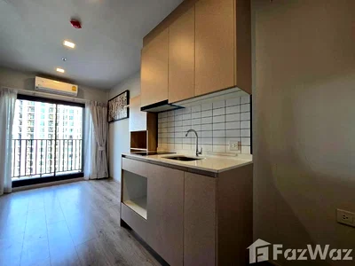 Condos for sale : 1 Bedroom Condo for sale at Metris District Ladprao  6787340
