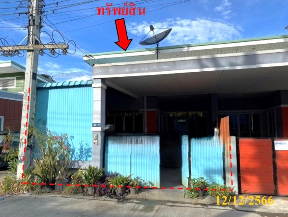 picture TOWN HOUSE 21.4 Sq.w. Pluak Daeng Rayong for 1.4M - 8/13