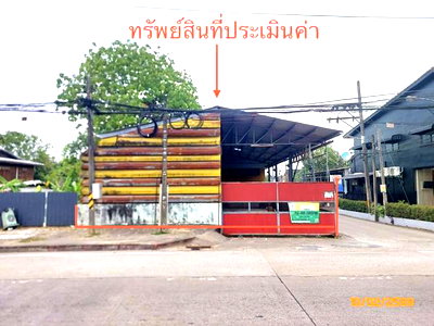 Factory for sale Phrao Chiang Mai : FACTORY 137 Sq.w. Phrao Chiang Mai for 5.3M
