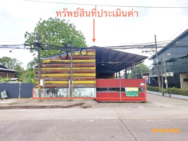 รูป โกดัง 137 ตร.วา พุนพิน สุราษฎร์ธานี 5.3M - รูปที่ 1/39