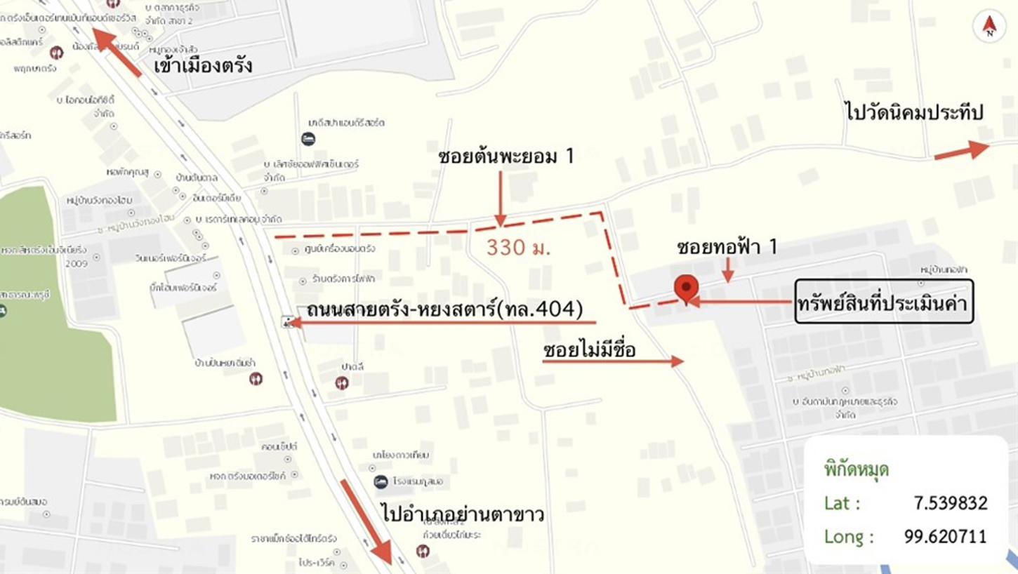 picture HOME 54.9 Sq.w. Muang Trang Trang for 3.2M - 24/25