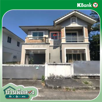 picture HOME 52.5 Sq.w. San Sai Chiang Mai for 2.1M - 35/37