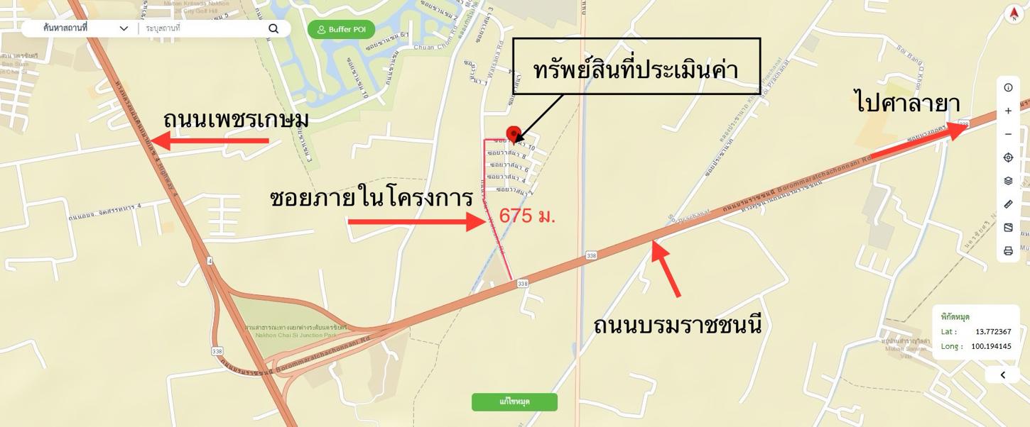 รูป ทาวน์เฮ้าส์ 42 ตร.วา กฤษดา ซิตี้ กอล์ฟฮิลล์ 26 นครชัยศรี นครปฐม 1.6M - รูปที่ 37/37