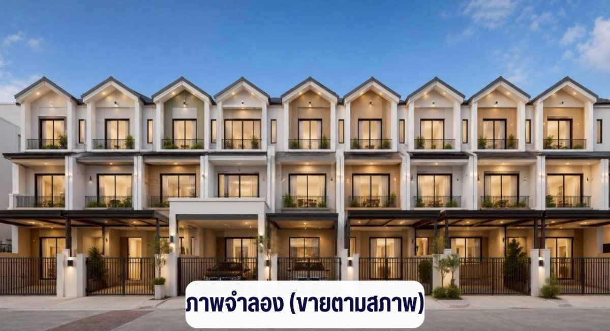 รูป โครงการบุศรินทร์ สายไหม ซอยพหลโยธิน 54/1 สายไหม กรุงเทพฯ ราคาพิเศษ เปิดกว้างสำหรับเจรจา พร้อมพิจารณาทุกข้อเสนอ  - รูปที่ 2/15