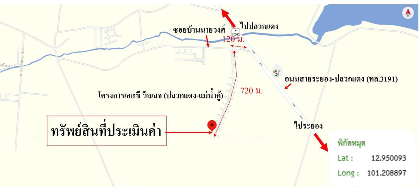 รูป ทาวน์เฮ้าส์ 24.4 ตร.วา เอสซี วิลเลจ (ปลวกแดง - แม่น้ำคู้) ปลวกแดง ระยอง 1M - รูปที่ 23/23