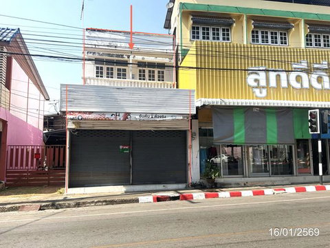 อาคารพาณิชย์ 21.1 ตร.วา เมืองสกลนคร สกลนคร 3.6M
