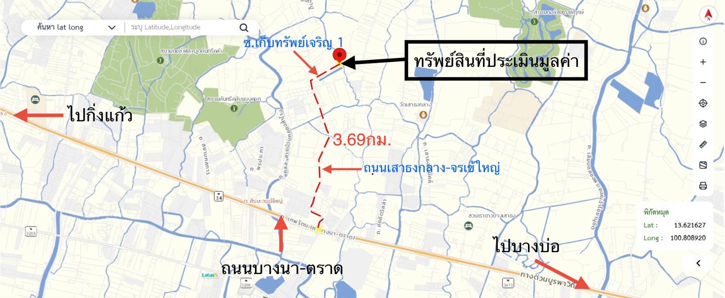 picture HOME 25 Sq.w. Bang Sao Thong Samut Prakarn for 882,000 - 18/19