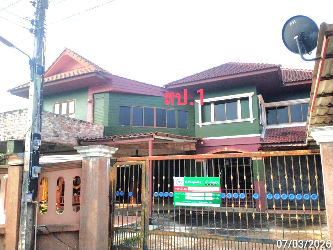 รูป บ้านเดี่ยว 128 ตร.วา ดอยหล่อ เชียงใหม่ 5.7M - รูปที่ 29/55