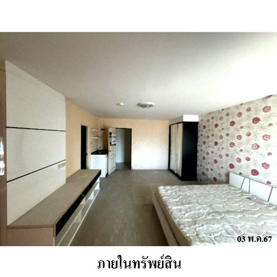 ขายคอนโด : 🔥 ขายคอนโด✅ คอนโดสุนิสาเพลส เฟส 1 (Sunisa Place Condo Phase 1) | บางแสน