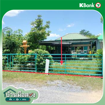 รูป บ้านเดี่ยว 55 ตร.วา วังแก้ว ปาร์ควิลล์ รีสอร์ท วังม่วง สระบุรี 895,000 - รูปที่ 15/17