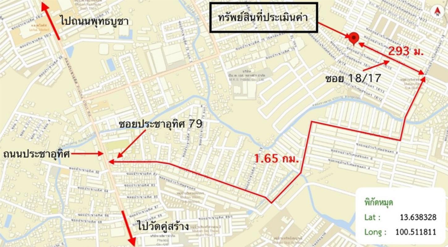 รูป ทาวน์เฮ้าส์ 18 ตร.วา วิเศษสุขนคร 18 เขตทุ่งครุ กรุงเทพมหานคร 2.3M - รูปที่ 45/45