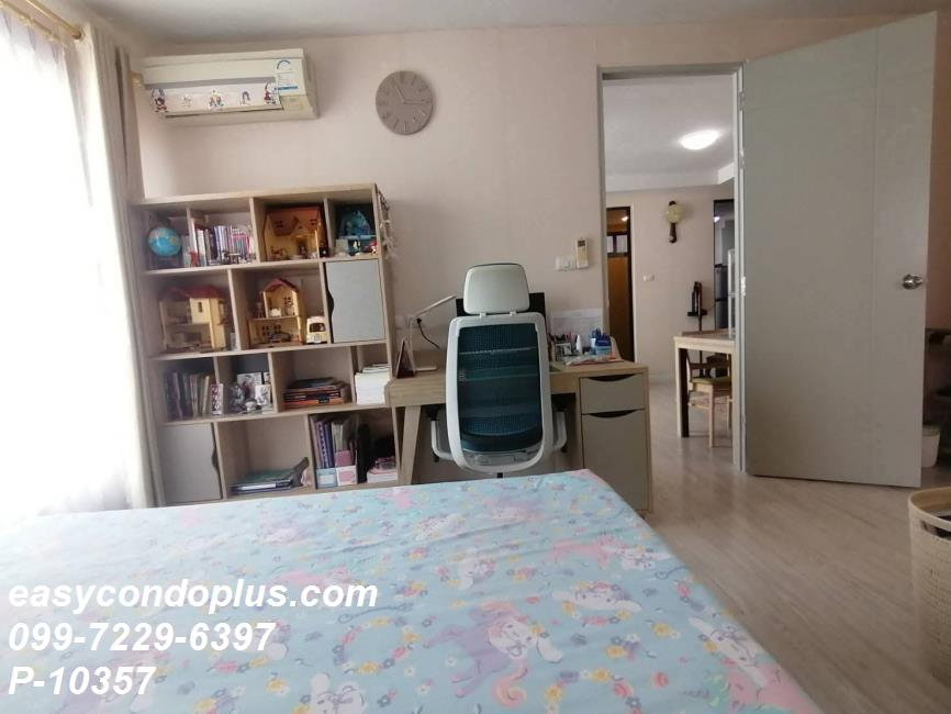 รูป 💥 [ 𝐏-𝟏𝟎𝟑𝟓𝟕 ] FOR SALE : L Style Condo คอนโดแต่งครบ ทำเลห้วยขวาง! ใกล้ MRT ห้วยขวาง 3.𝟐 ลบ. | Line @easycondoplus | 099-229-6397 - รูปที่ 4/9