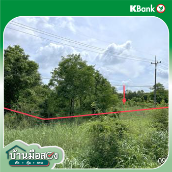 picture LAND 5639 Sq.w. Muang Phitsanulok Phitsanulok for 57.3M - 17/19