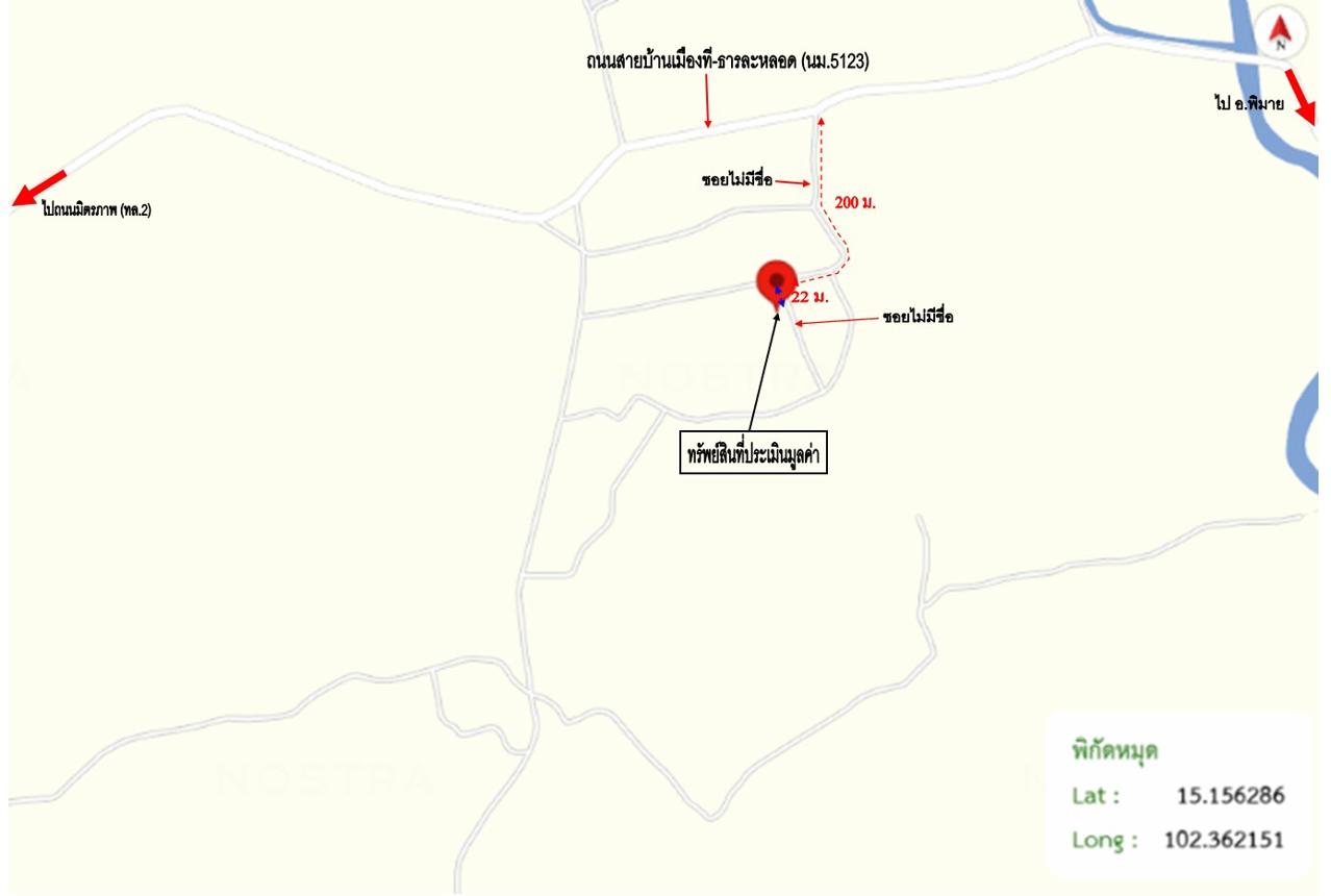รูป บ้านเดี่ยว 494 ตร.วา โนนสูง นครราชสีมา 981,000 - รูปที่ 38/39