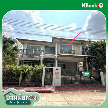 รูป บ้านเดี่ยว 65.6 ตร.วา ภัสสร เพรสทีจ ปิ่นเกล้า-เพชรเกษม สามพราน นครปฐม 5.6M - รูปที่ 41/43